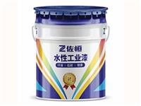 水性自降温隔热反射涂料