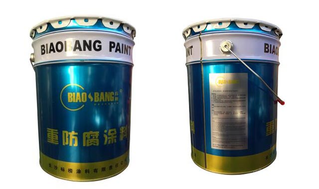 长沙标榜涂料,冷镀锌,环氧富锌底漆,氟碳漆,环氧煤沥青漆 长沙标榜涂料,冷镀锌,环氧富锌底漆,氟碳漆,环氧煤沥青漆